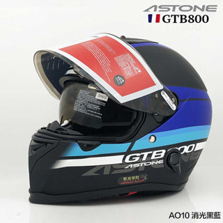 ASTONE GTB-800 AO10 消光黑藍 GTB800 內藏墨鏡 全罩安全帽 全罩式 雙鏡片 雙D扣 輕量化｜2