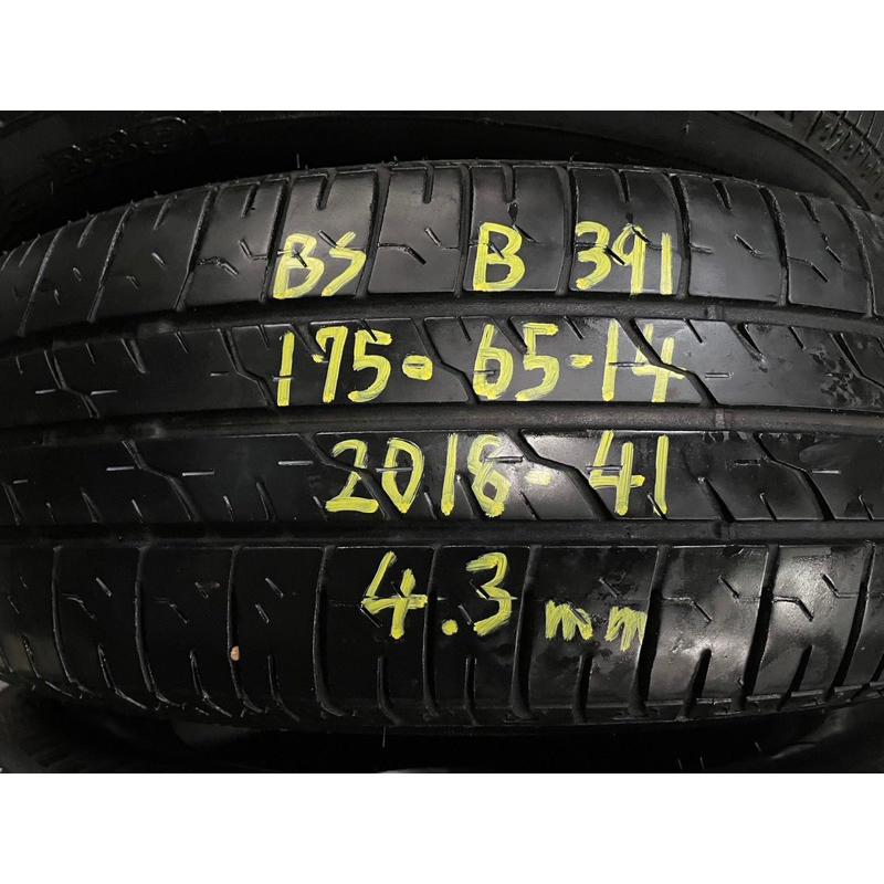 中古二手輪胎 普利司通BS B391 14吋輪胎 175-65-14（4條一組）