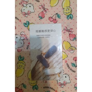 迷你小巧充電寶 行動電源