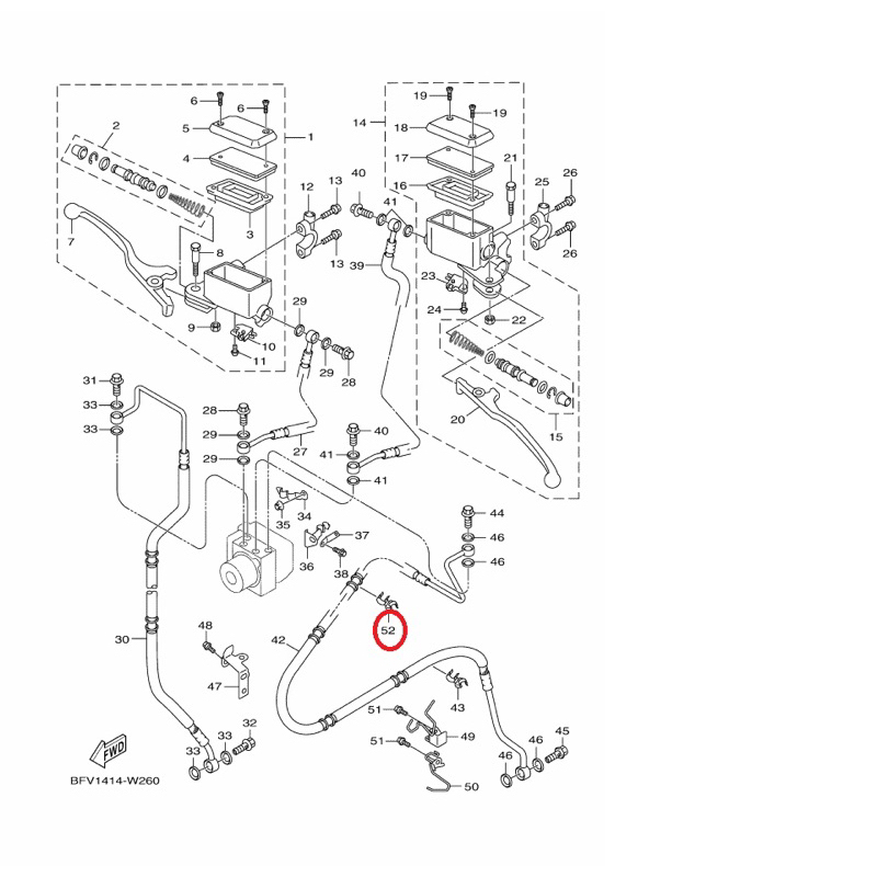 YAMAHA 原廠 FORCE 2.0 EMF AUGUR 新勁戰 六代 固定夾 料號：90464-17803