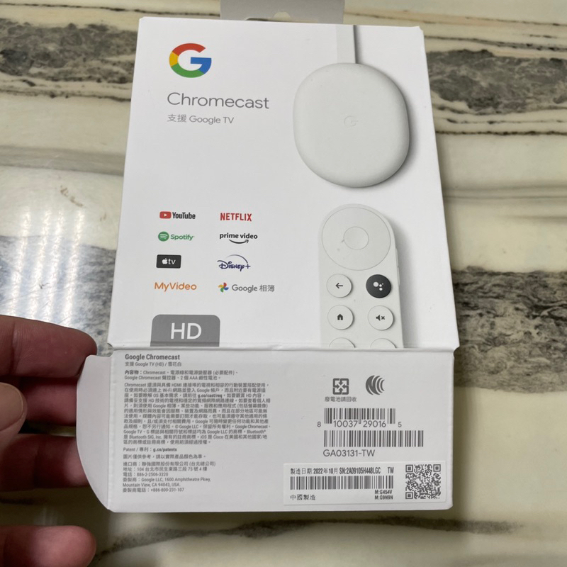 chromecast電視棒，買了用不到Google tv