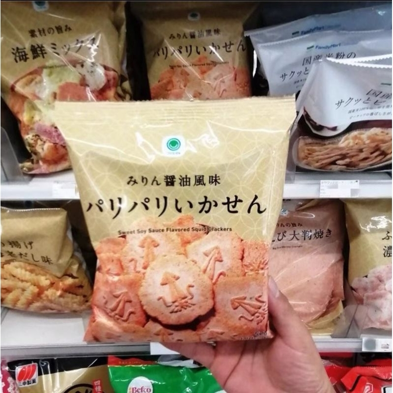 日本直送🇯🇵日本全家 零食代購 FamilyMart 甜醬油味魷魚圖案仙貝米餅