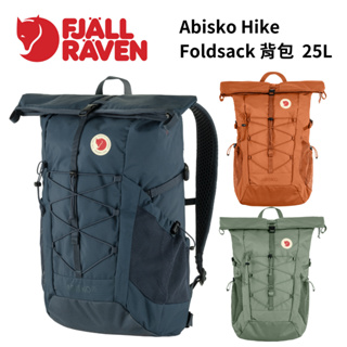 【Fjallraven】Abisko Hike Foldsack 背包 25L 小狐狸 北極狐