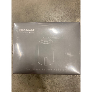 BRAVAT 龍頭智能感應器