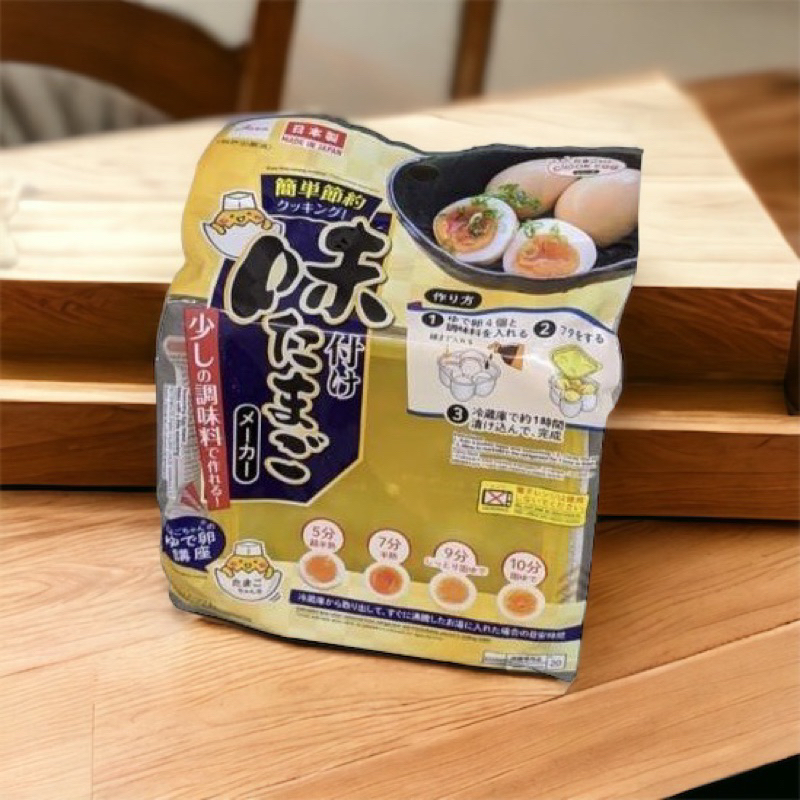 日本 現貨 大創 溏心蛋醃製盒 自製溏心蛋 醃製 神器 溏心蛋