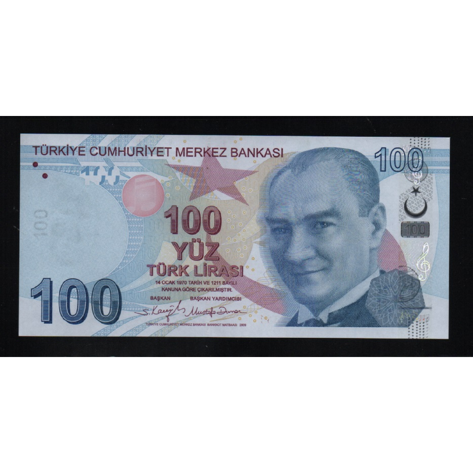 【低價外鈔】土耳其2009 (2022) 年 100 Lira 里拉 紙鈔一枚(G字軌) 凱末爾·阿塔圖克肖像 少見~