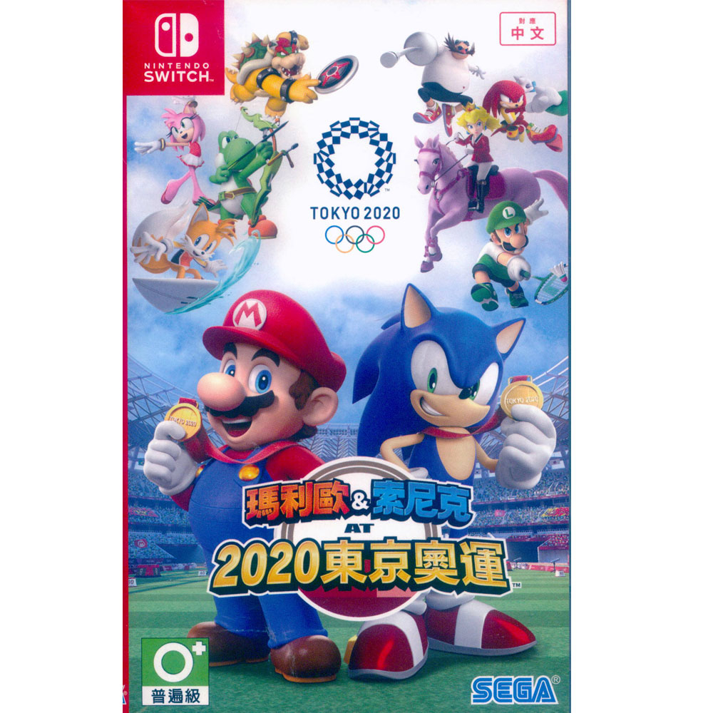 (可約面交)現貨秒出👌Switch🎉瑪利歐索尼克東京奧運(中文版)✨️新品拆封檢查過