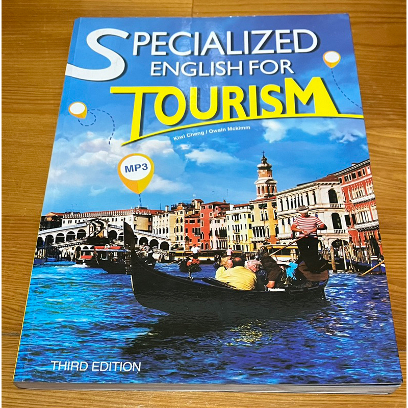 Specialized English for Tourism 英文旅遊課本 附CD