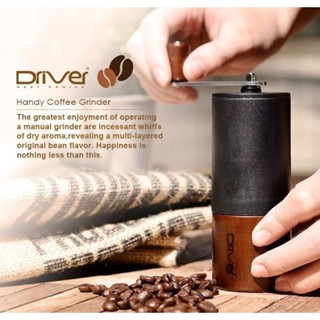 [ 現貨優惠/臺灣製造 ] Driver 精鋼迷你磨豆機 手搖磨豆機 手磨磨豆機 露營磨豆機 咖啡磨豆機 CUG磨豆機