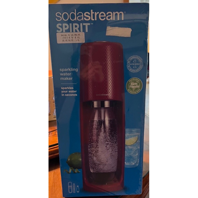 sodastream spirit 氣泡機