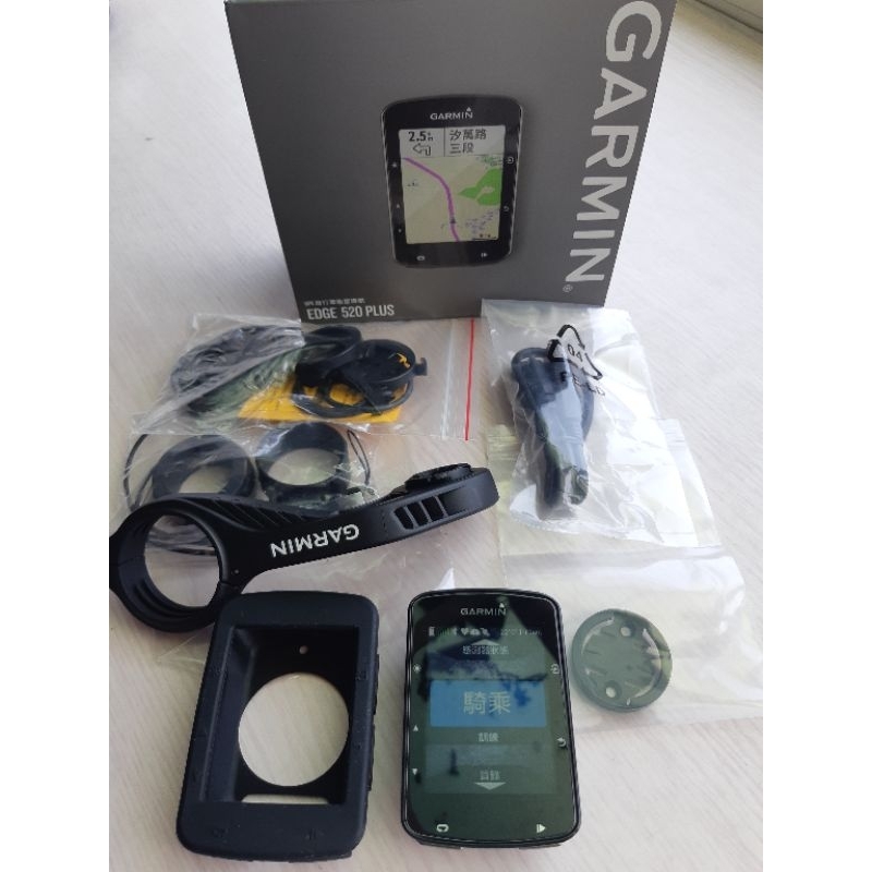 Garmin edge 520 plus (520+) 自行車碼表