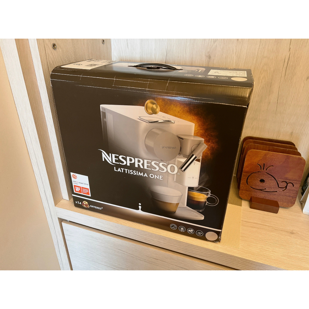 雀巢 Nespresso lattissima one 膠囊咖啡機 F111