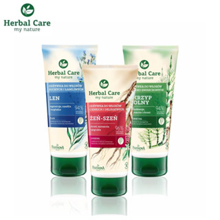 Herbal care 波蘭植萃 - 光澤瞬效強健護髮素【官方旗艦館】