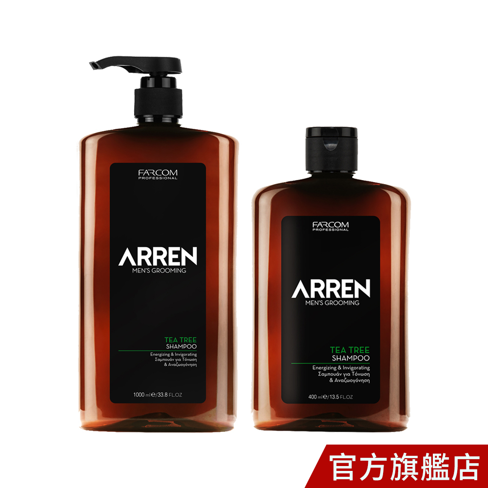 ARREN 茶樹 控油 洗髮精 1000ml 400ml 深層潔淨 空氣感 油性髮質 洗髮乳 扁塌髮  [10倍蝦幣]