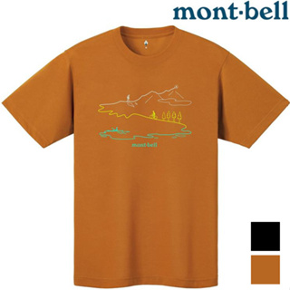 Mont-Bell Wickron 中性款 排汗衣/圓領短袖 1114475 LongTrack