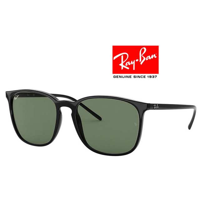 【原廠公司貨】Ray Ban 雷朋 亞洲版 太陽眼鏡 加高鼻翼 RB4387F 901/71 黑框墨綠鏡片 RB4387
