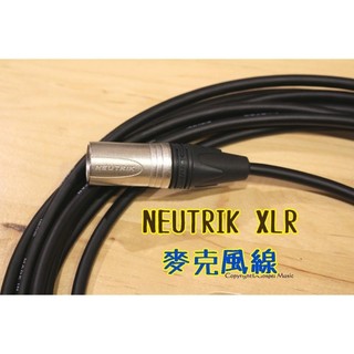 ♫基音音樂♫ CANARE L2T2S NEUTRIK 平衡頭麥克風線 XLR 訊號線 4E6S