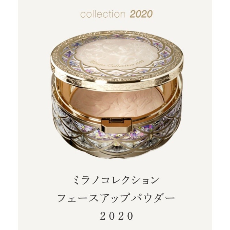 正版 30週年限量珍藏版 佳麗寶 KANEBO 2020 米蘭絕色天使蜜粉餅 24g