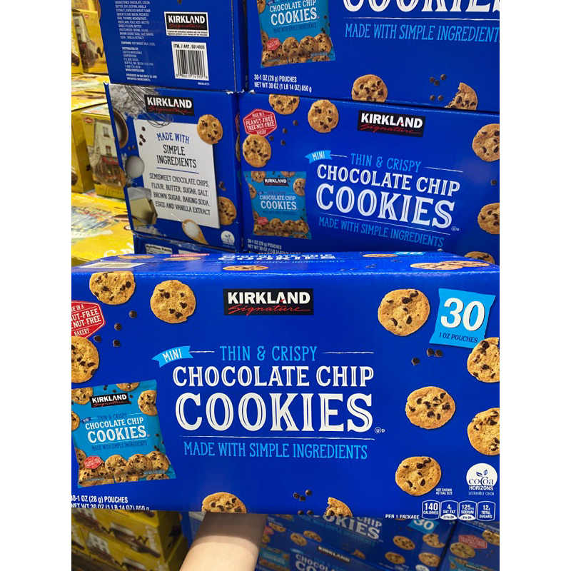chocolate chip cookies 巧克力餅乾 costco好市多代購