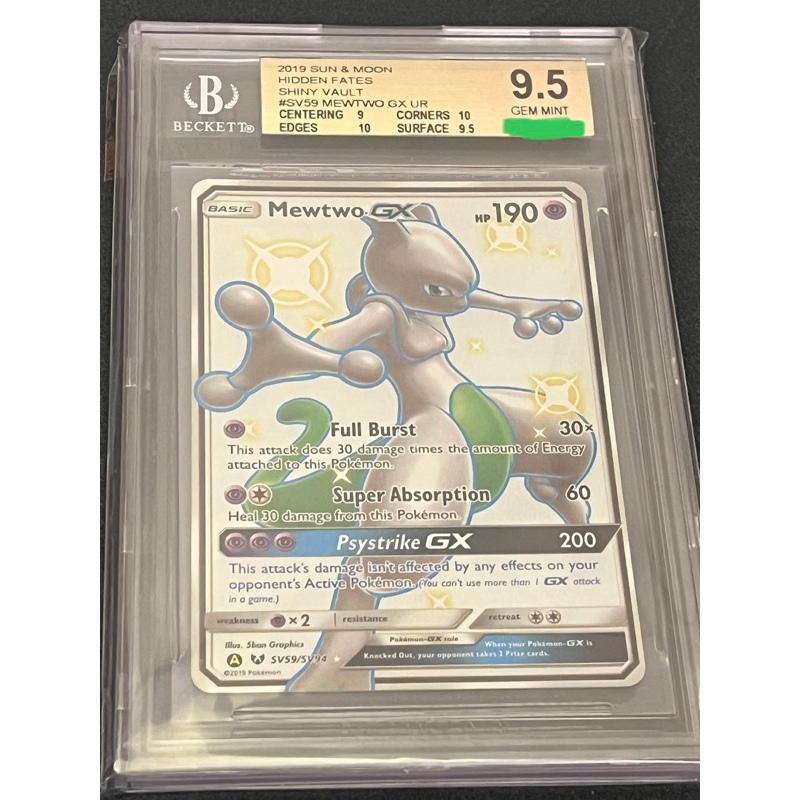 Pokemon 寶可夢 超夢 Mewtwo 色違 SV59 BGS PTCG 鑑定 卡 美版 國際版