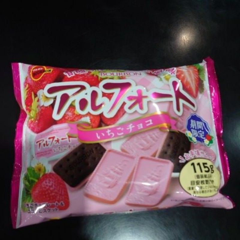 北日本 帆船草莓巧克力餅 草莓風味  現貨 草莓