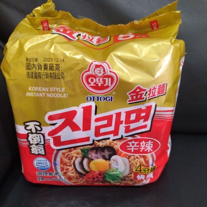 韓國不倒翁（OTTOGI)金拉麵（辛辣）120g*5入