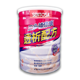 【三多】補體康透析配方(奶粉)860G/罐