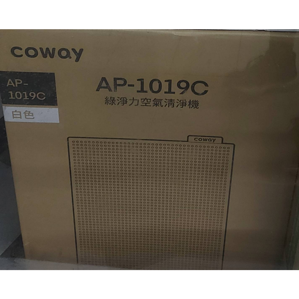3C拍賣天下 Coway AP-1019C  空氣清淨機 純淨白