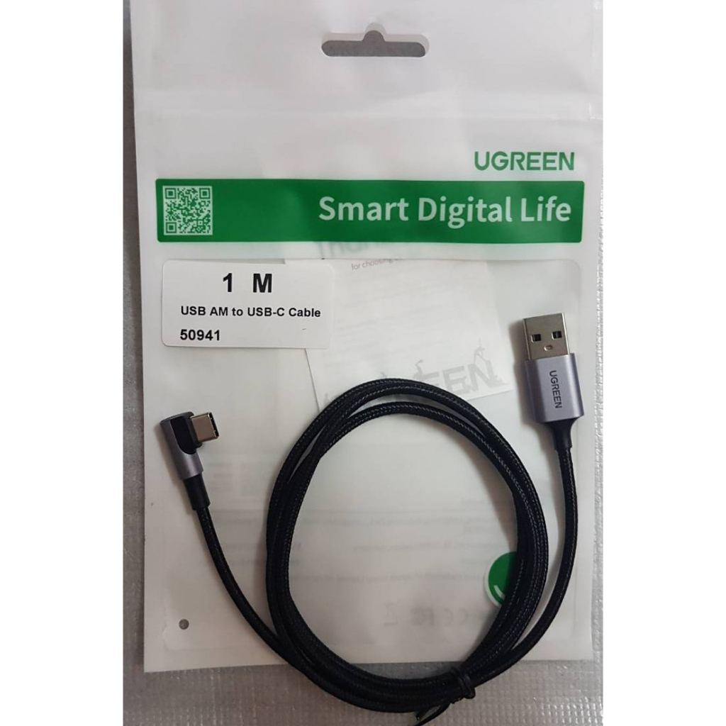 綠聯 UGreen 1M 2M USB-C/Type-C 快充傳輸線 金屬編織L型 電競專用版