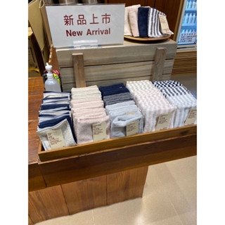 無印良品代購 MUJI 有機棉手帕 男性用手帕 日式手帕 紳士手帕 男生手帕 手帕 紳士手帕 擦汗手帕 純棉手帕 手帕巾