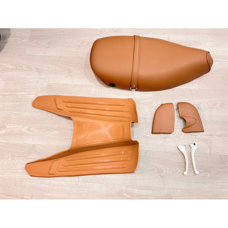 Vespa et8 et4  美規椅 與 棕色配件（可拆賣）