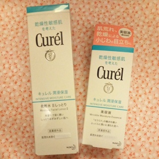 全新 Curel 珂潤 潤浸保濕化粧水II 輕潤型 屏護力保濕縮水精華 潤浸保濕超微米精華噴霧 化妝水 精華