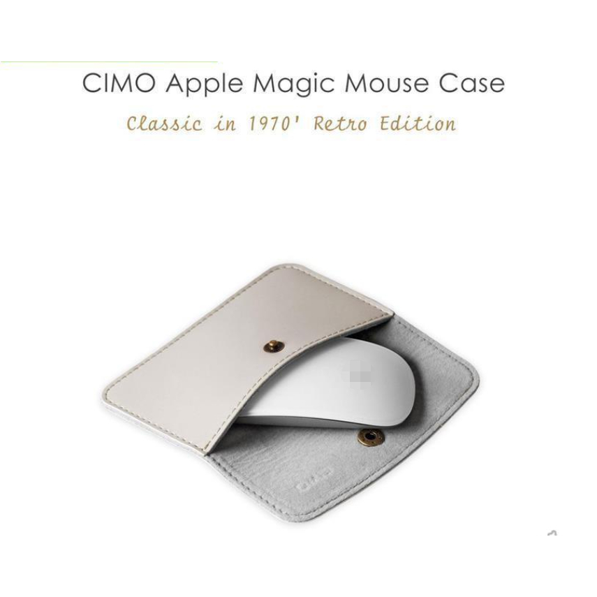 新品滑鼠包 CIMO蘋果鼠標收納包Magic Mouse保護套鼠標包 微軟設計師鼠標皮套收納盒羅技收納配