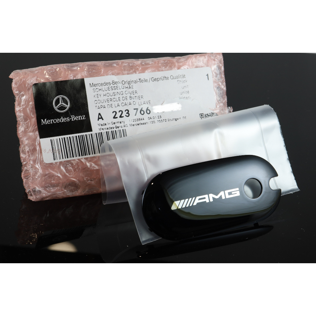 【DIY PLAZA】M-Benz 賓士 原廠 (德國製) AMG 鑰匙 背蓋 W206 W223 GLC EQS