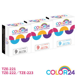 COLOR24 Brother 白底 相容 副廠 防水 貼紙 標籤帶 9mm PT-P710BT PT-P910BT