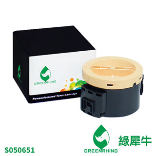 綠犀牛 for EPSON 黑色 S050651 050651 環保碳粉 碳粉 碳粉匣 適用 M1400 MX14NF