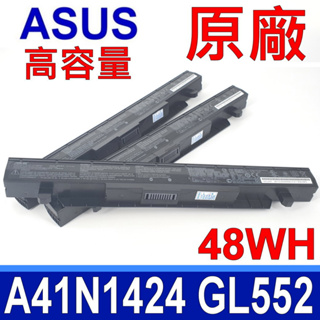 ASUS 華碩 A41N1424 . 電池 GL552,ZX50,ZX50JX,GL552J,GL552JX,ZX50J