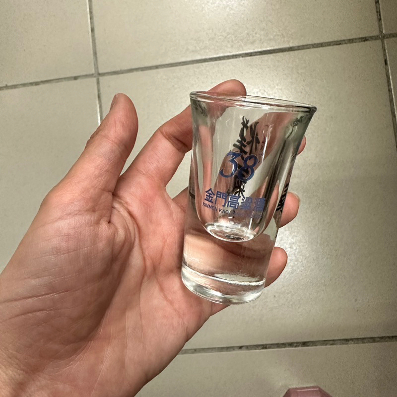 現貨✨金門酒廠玻璃酒杯