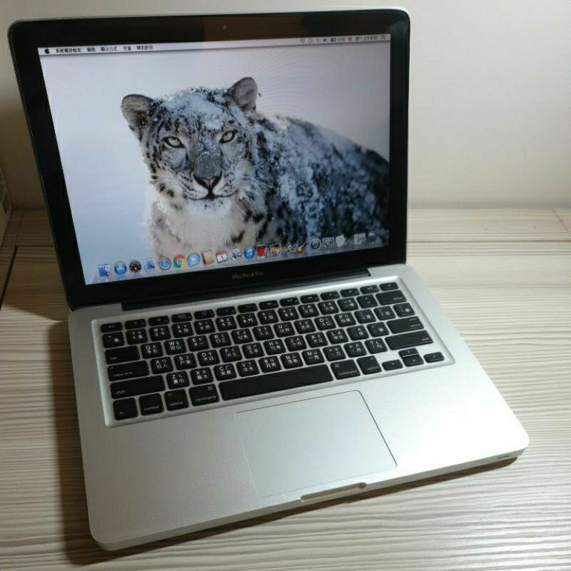 MacBook pro 13 2009 筆電