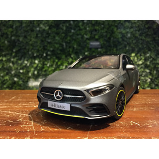 1/18 Norev Mercedes-Benz A-Class (V177) Grey B66960428【MGM】