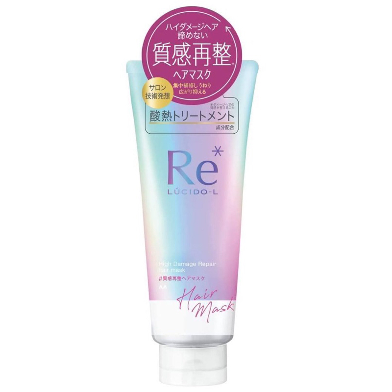 【Beauté】日本 L’UCIDO 樂絲朵 L酸熱瞬活髮膜-200g
