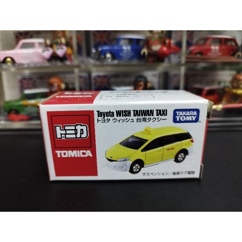 (含膠盒) TOMICA TOMY TOYOTA WISH 台灣限定 計程車 的士