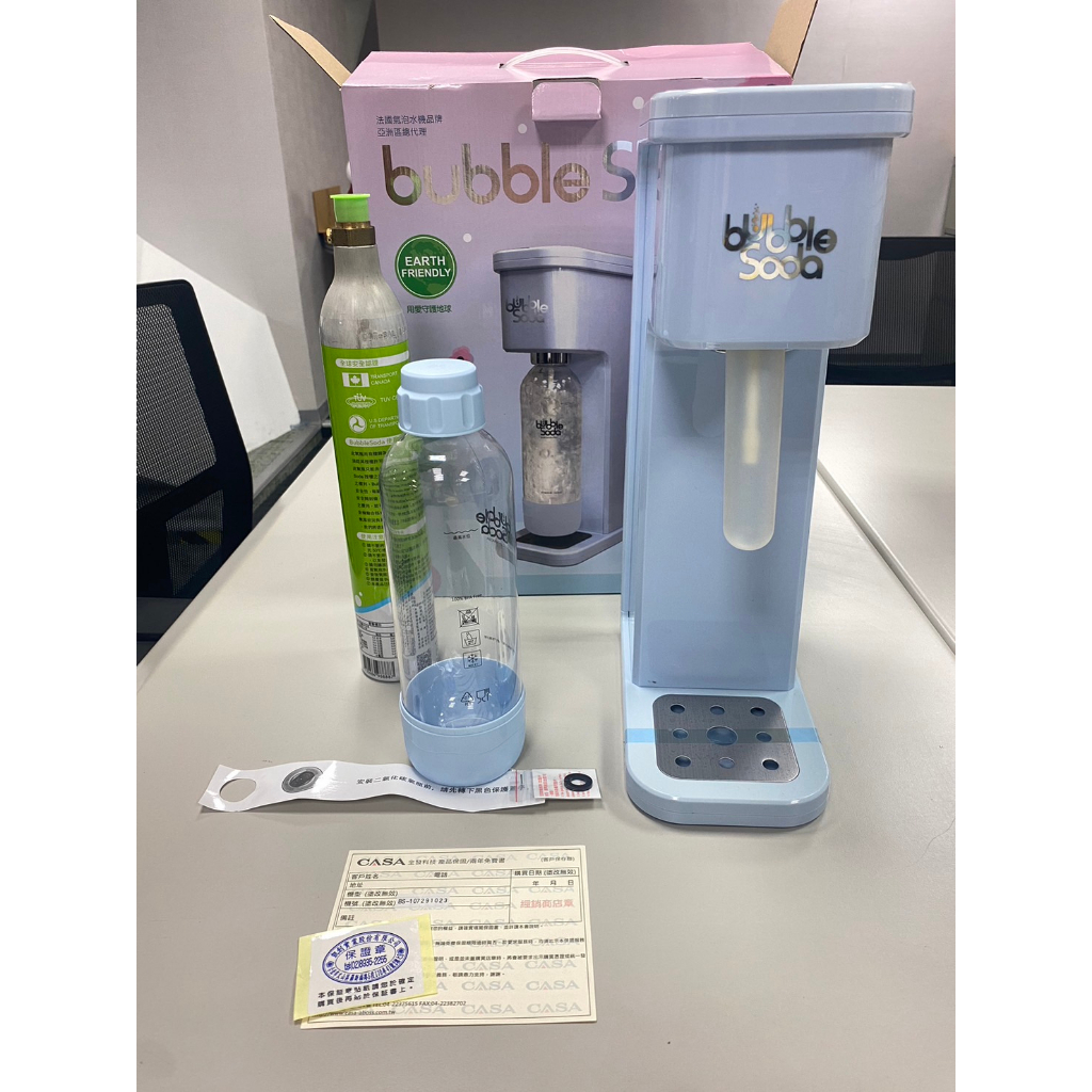 Bubblesoda全自動氣泡水機-花様沁藍BS-305