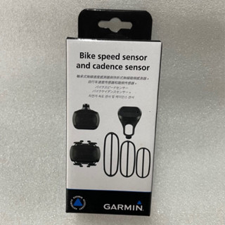 『時尚單車』GARMIN 自行車速度與踏頻感測器 ANT+