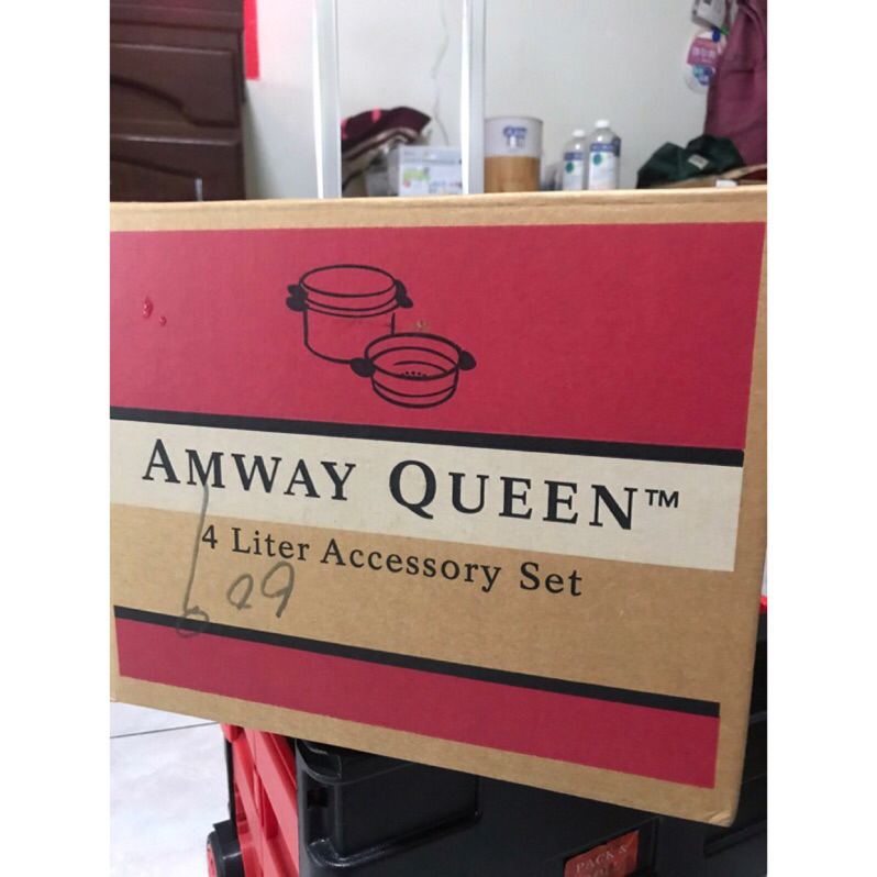 🍄（含運）Amway Queen 安麗原味迷你金鍋組 全新原價8320元