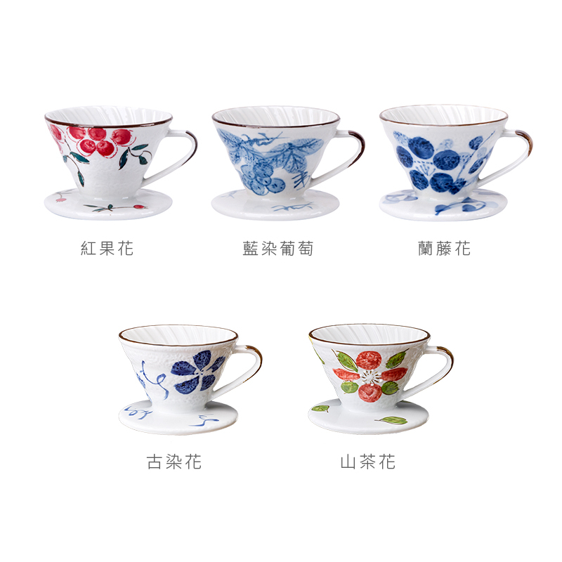 🌟附發票🌟TIAMO 日式手繪陶瓷咖啡濾器 手繪陶瓷濾杯 手沖濾杯  HG5548 HG5549 咖啡濾杯 手繪濾杯