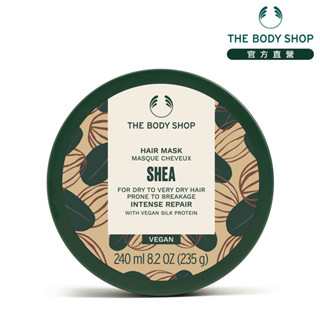 【THE BODY SHOP 美體小舖】乳油木果豐盈髮膜-240ML