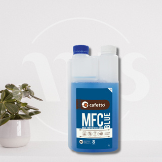 ⭐️澳洲原裝進口⭐️｜Cafetto MFC 牛奶清潔液｜1L
