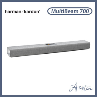 『聊聊享優惠』【公司貨】［Harman Kardon］無線智慧家庭劇院組 MultiBeam 700