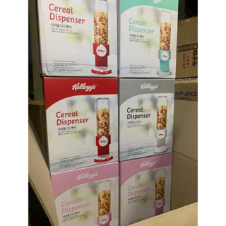 kellogg‘s家樂氏韓國麥片機 穀物機 儲存罐 顏值擔當 麥片 密封收納